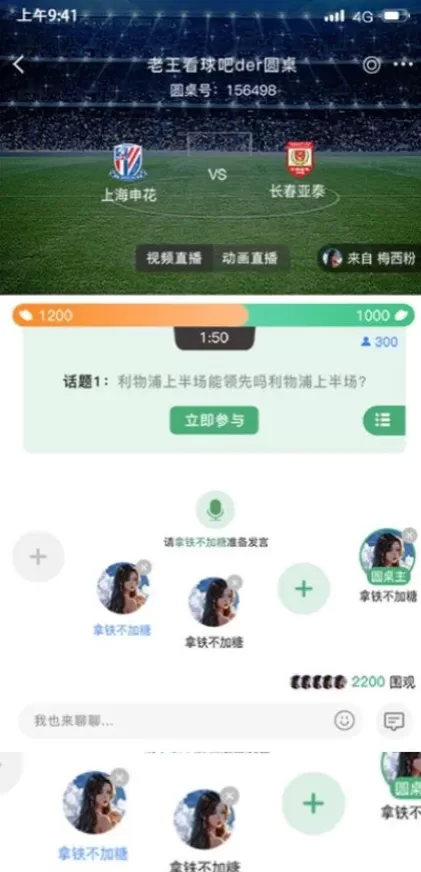星空体育正版球衣装备商城